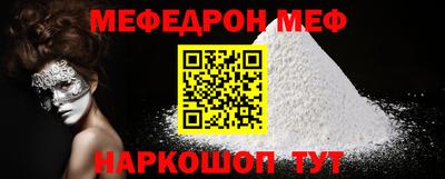 Альфа ПВП Заволжье