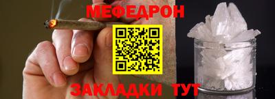 Альфа ПВП Заволжье