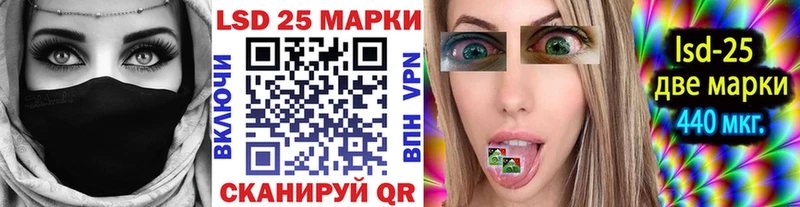 наркота  Луга  Наркотические марки 1,8мг 
